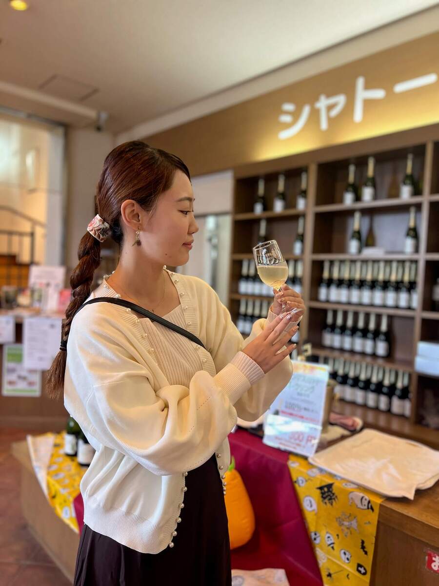 「シャトー勝沼」