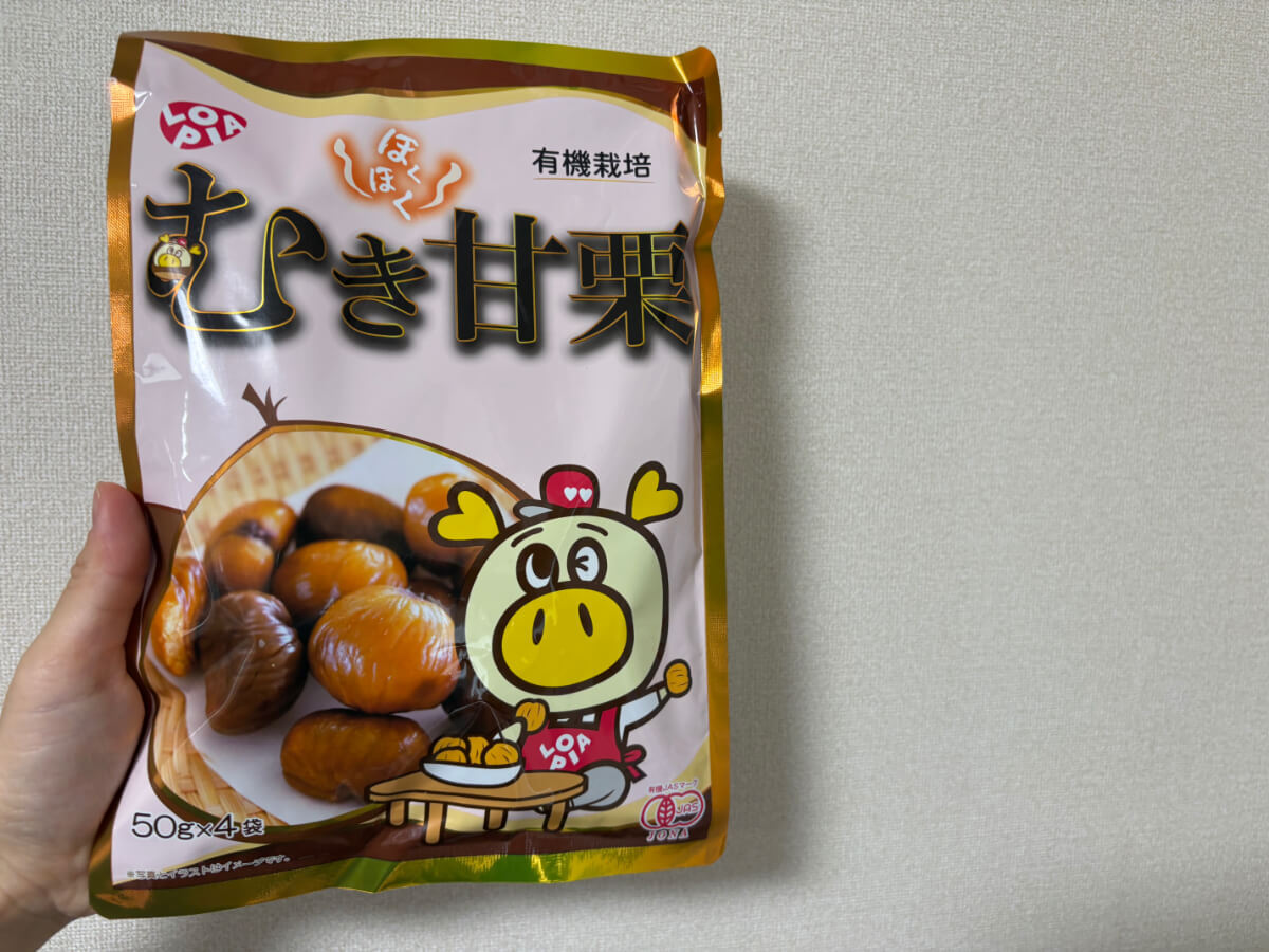 【ロピアおすすめ】絶対買うべき！大容量＆神コスパなオリジナルお菓子4選