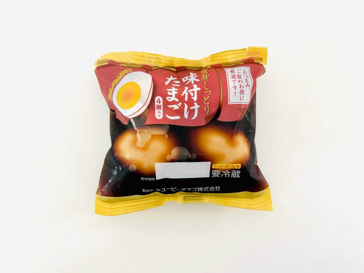 【コスモス】「