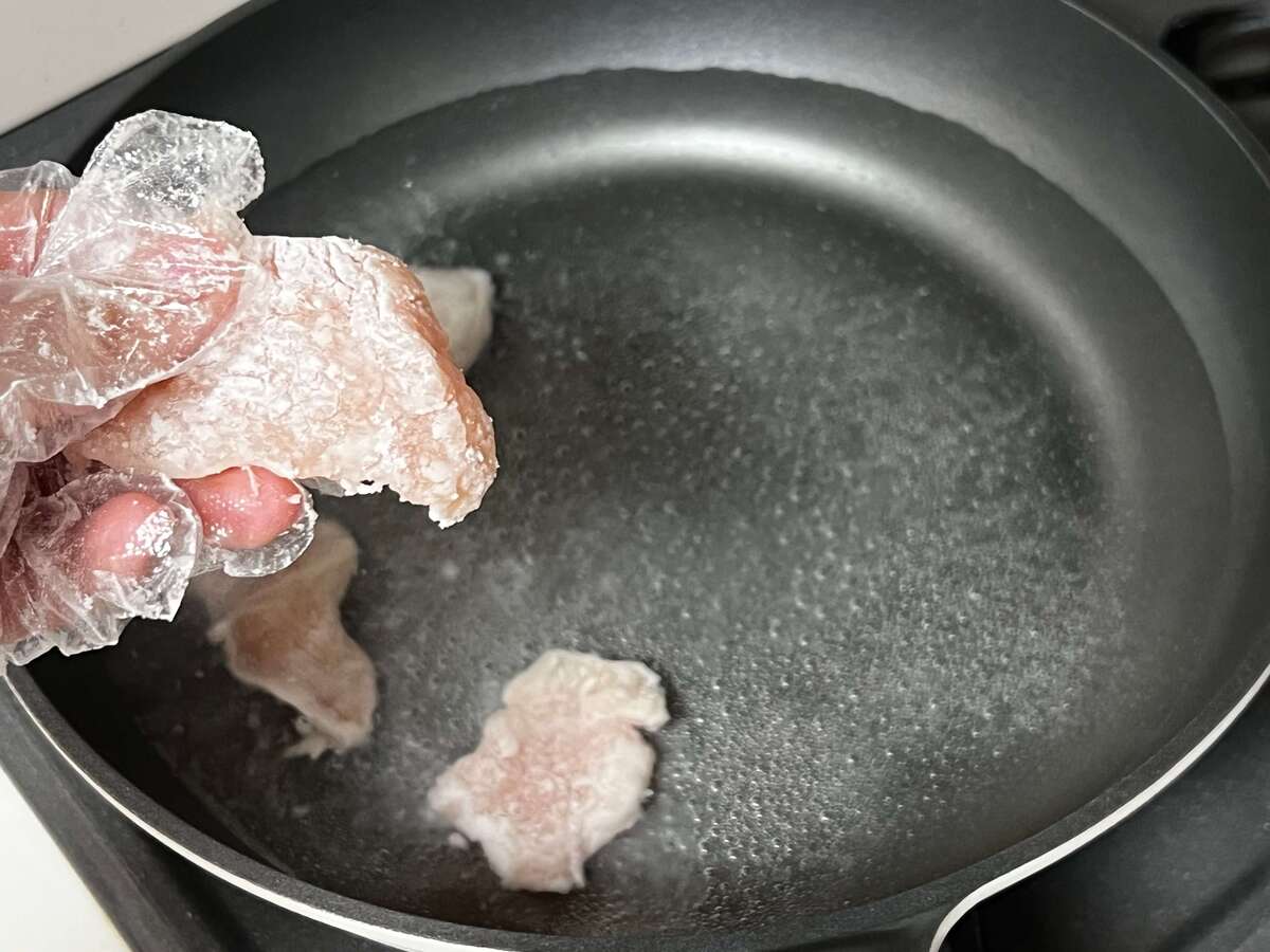 「塩レモンだれで食べる!ぷるぷる水晶鶏」のレシピ