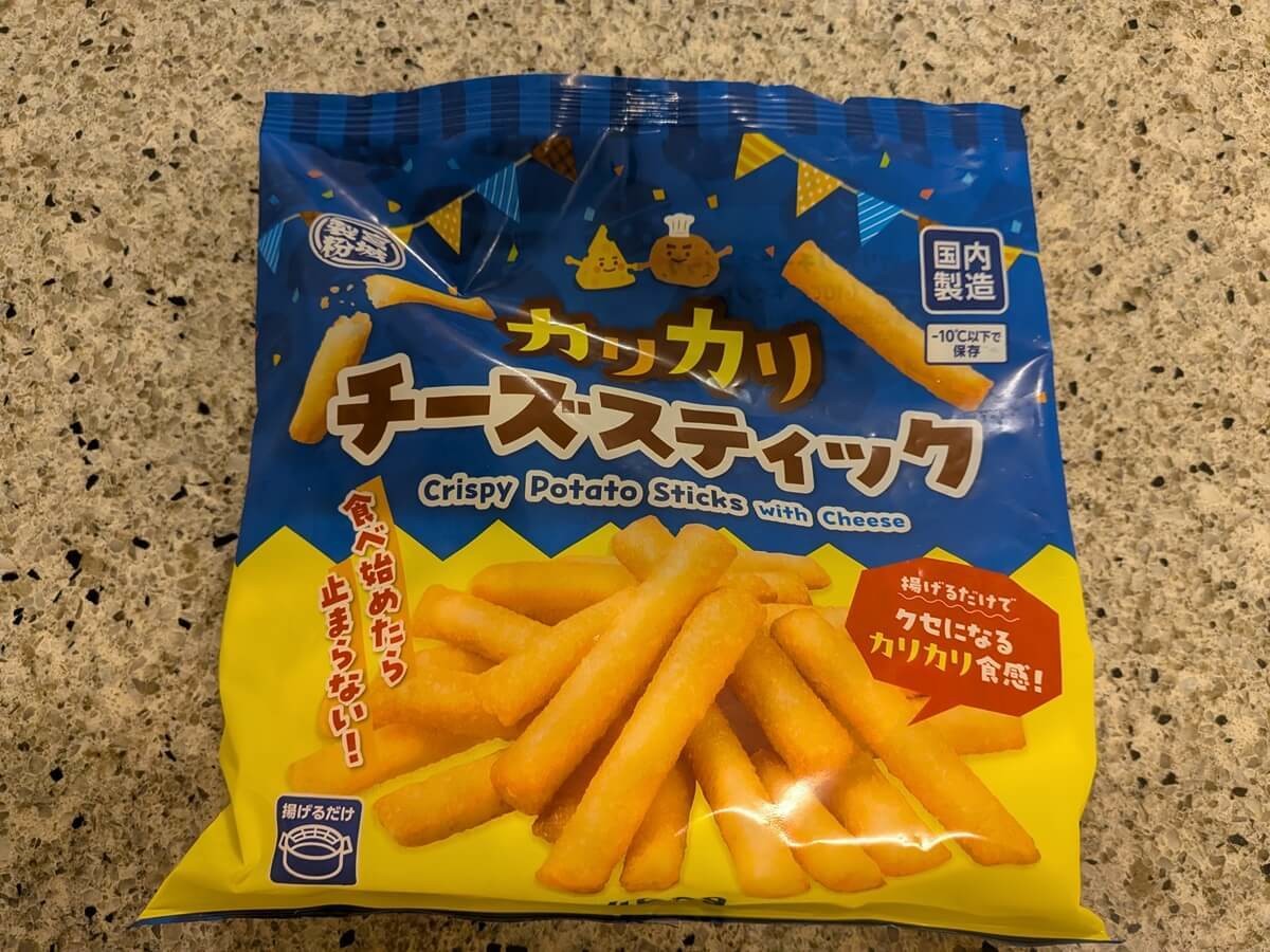 【業務スーパー】見つけたら絶対買い4選