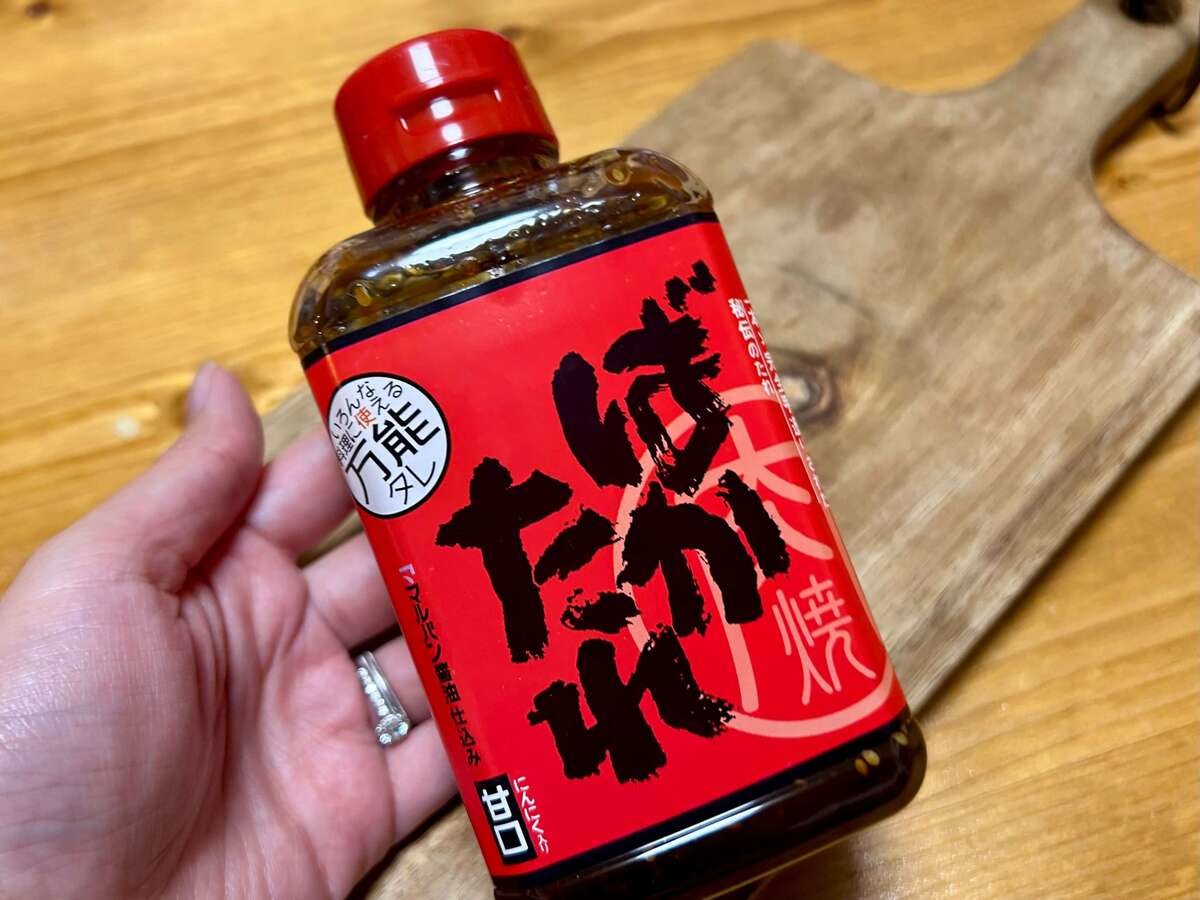 バナナマン「飲みて〜！」と大絶賛
