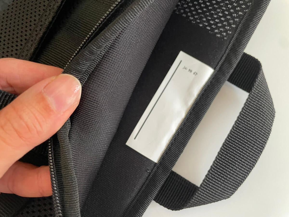 無印良品のガジェット系アイテム2選