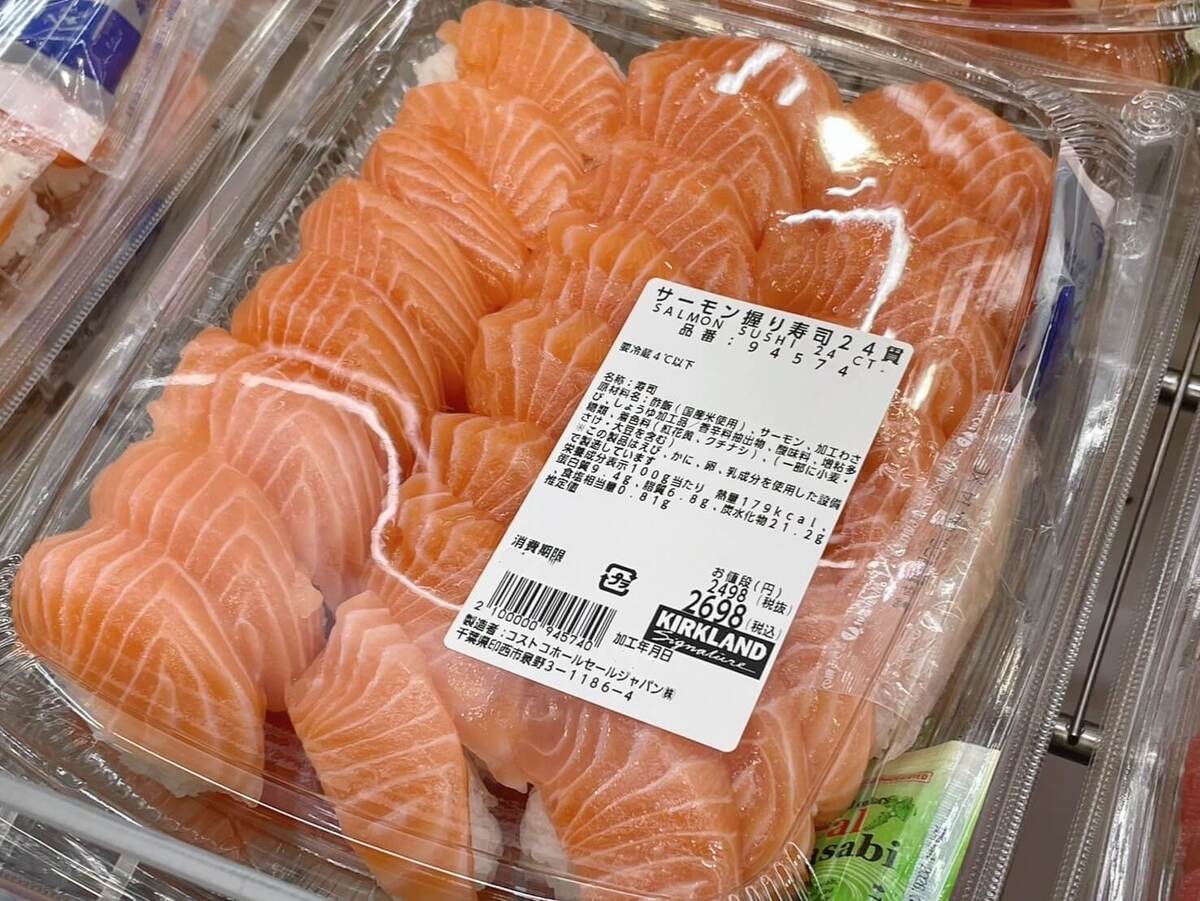 コストコ各倉庫店で製造されるこだわりのお寿司