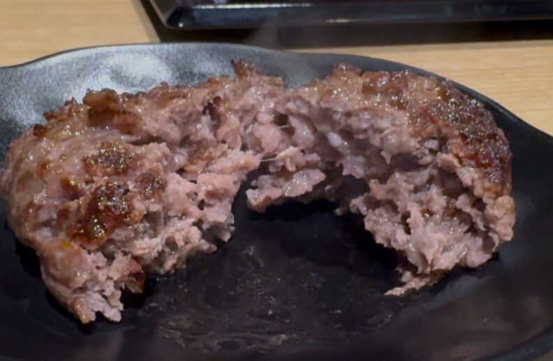 「焼肉ホルモン 炎風」