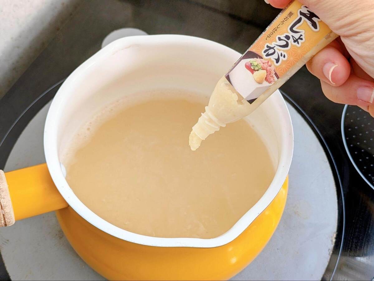 けんまさきっちんさん「王将風 中華スープ(チータン)」