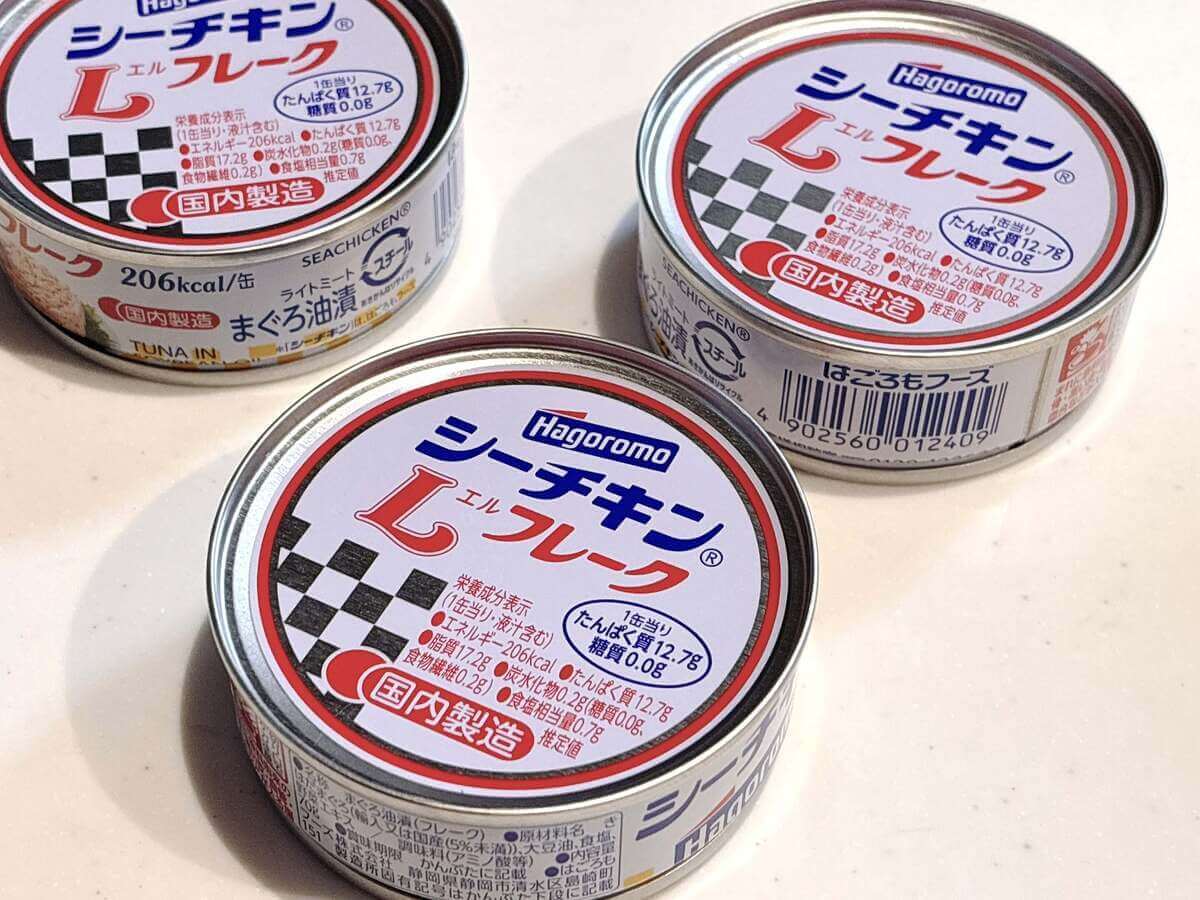 ツナ缶
