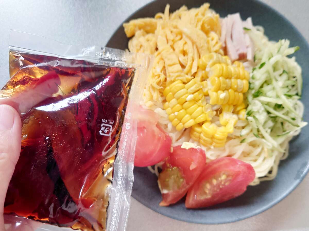 冷やし中華 プレミアムレモンちゃん