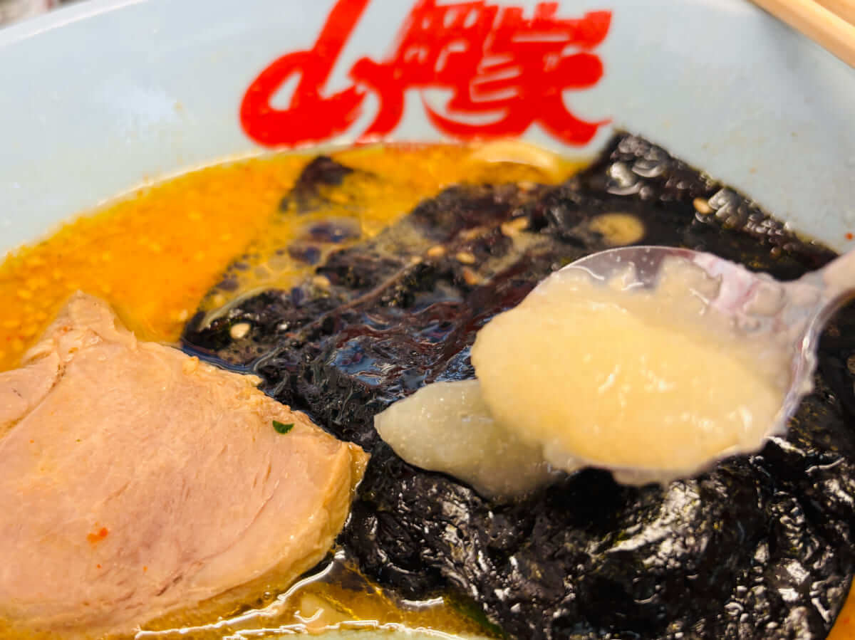 山岡家で初ランチ！