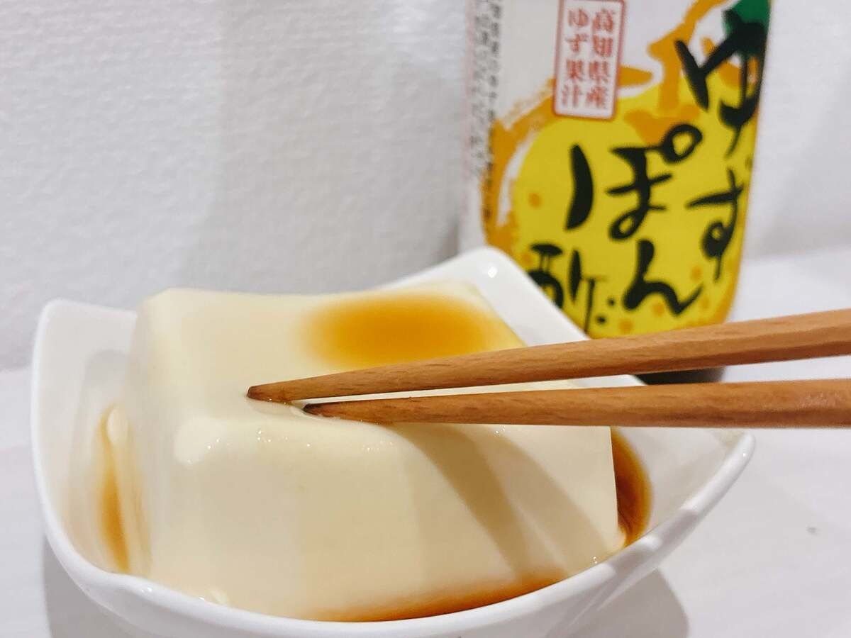 カルディ「もへじのゆずポン酢」