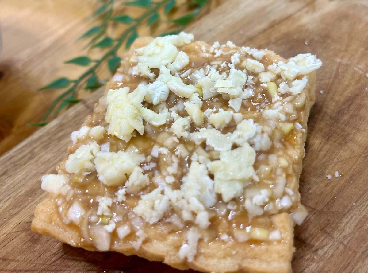 厚揚げグリュイエールチーズ焼き