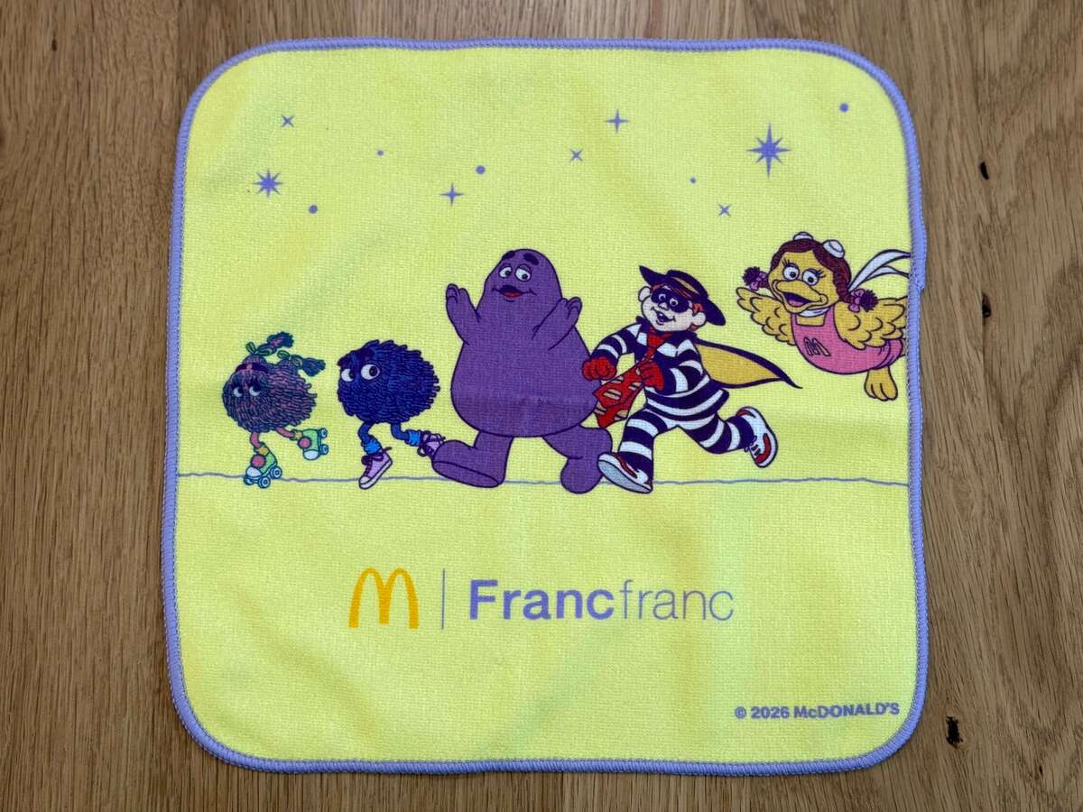 マクドナルド福袋2026