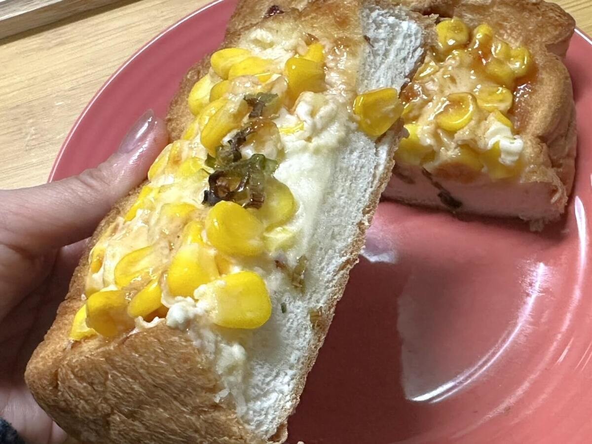 業務スーパーの激安お惣菜