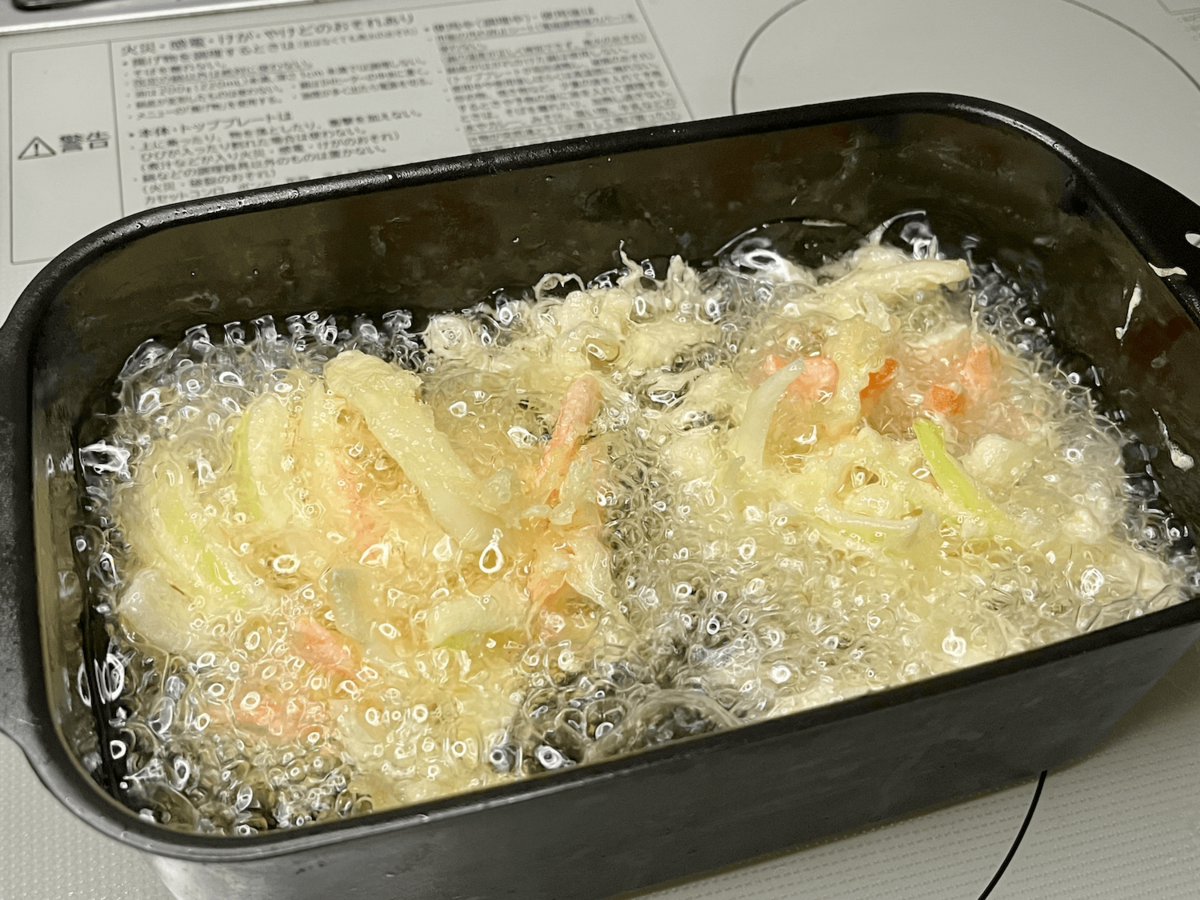 「揚げ油の再利用は何回まで？」