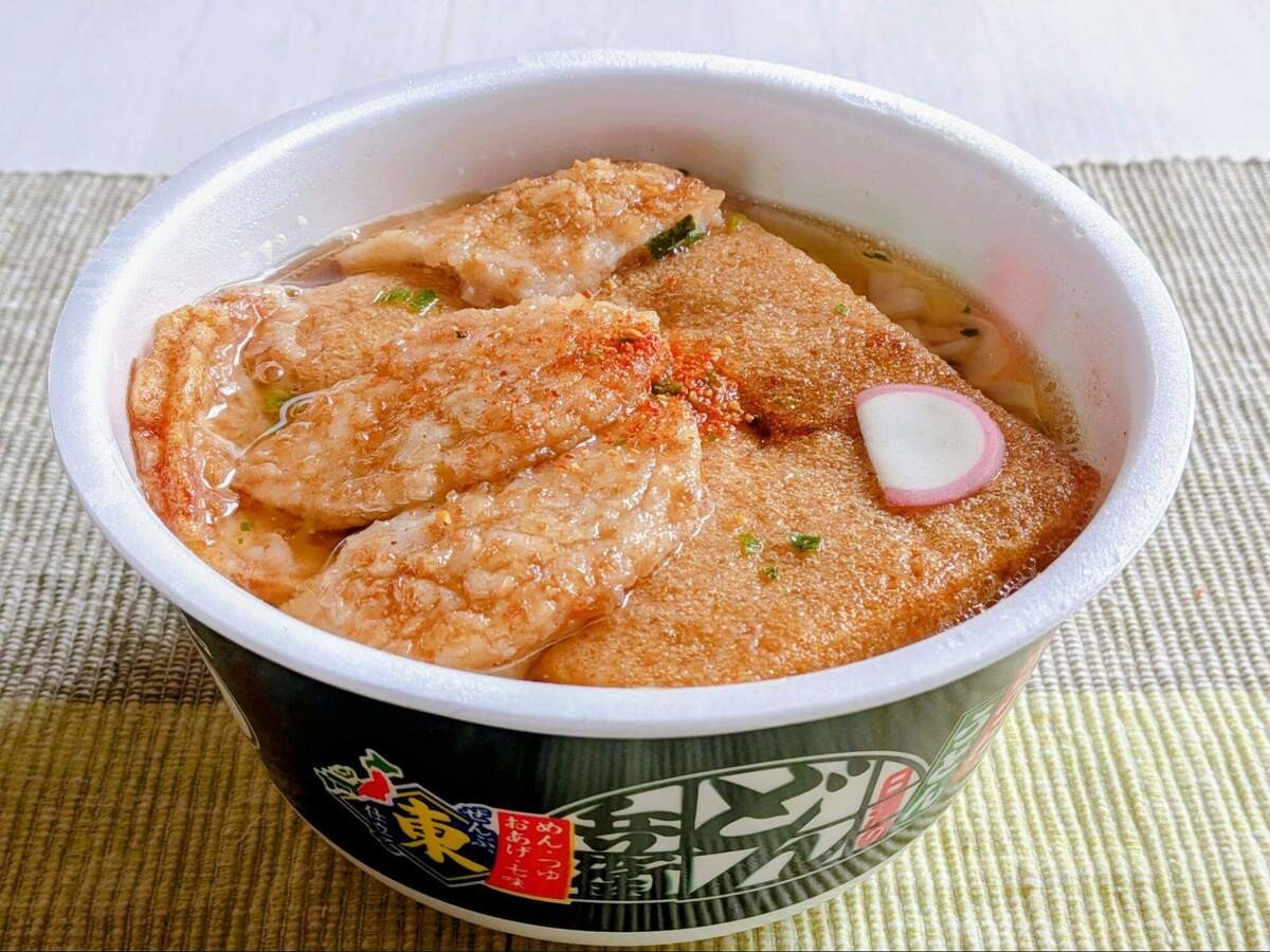 せっかち勉強「どん兵衛」のアレンジレシピ