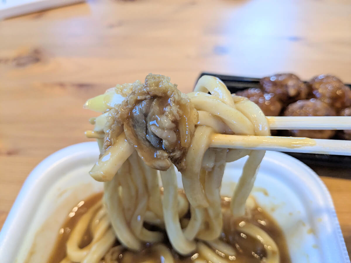 ハイカロリーワシワシ系まぜそば