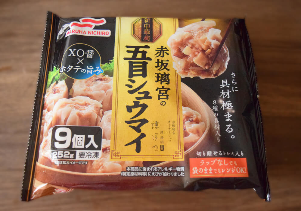 ジョブチューン「大手冷凍食品メーカー3社イチオシ中華一斉ジャッジ」