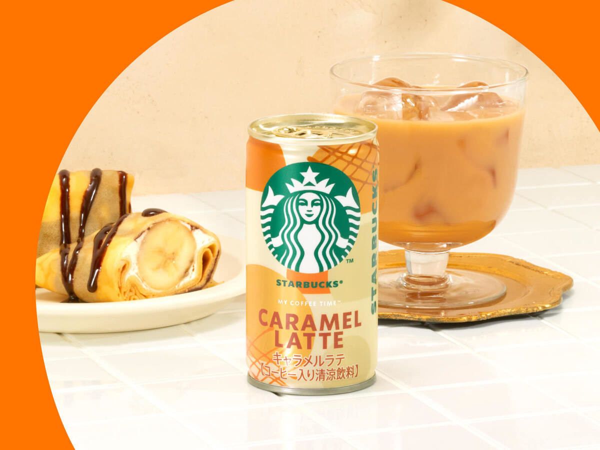 スターバックスのショート缶に新「キャラメルラテ」登場！贅沢な味わい