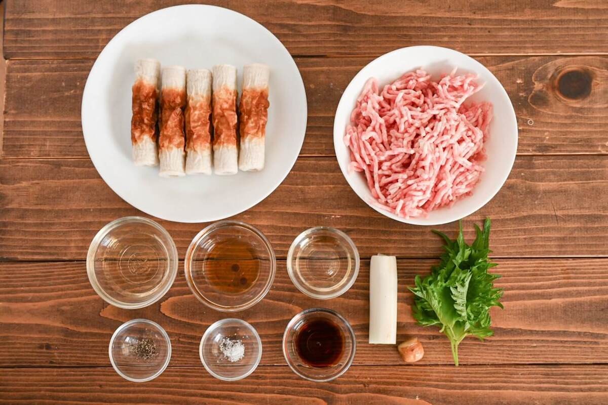 「大葉のちくわ餃子」