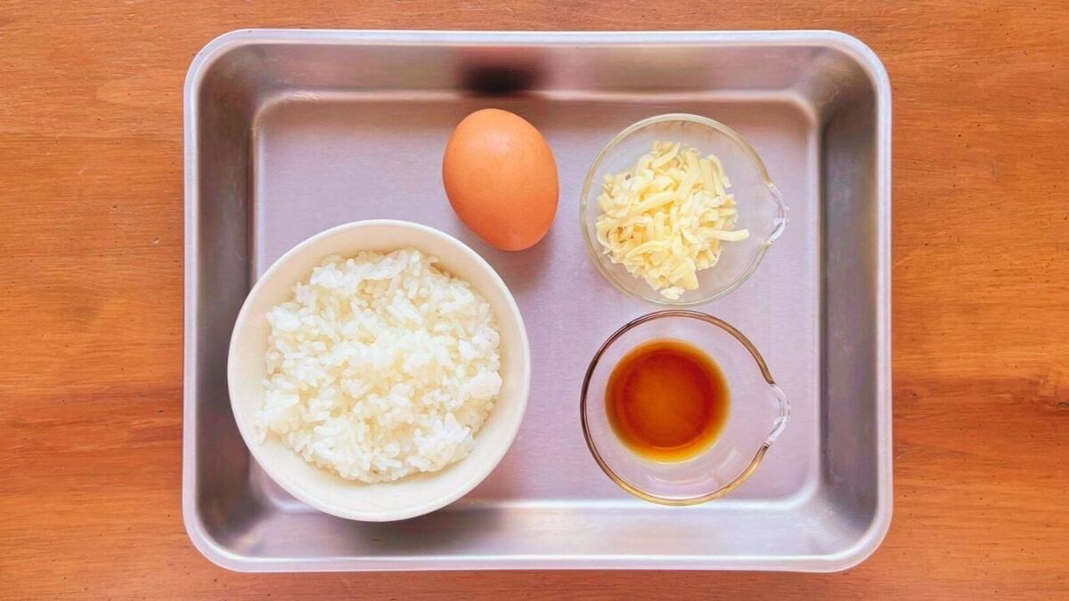 とろとろチーたま丼