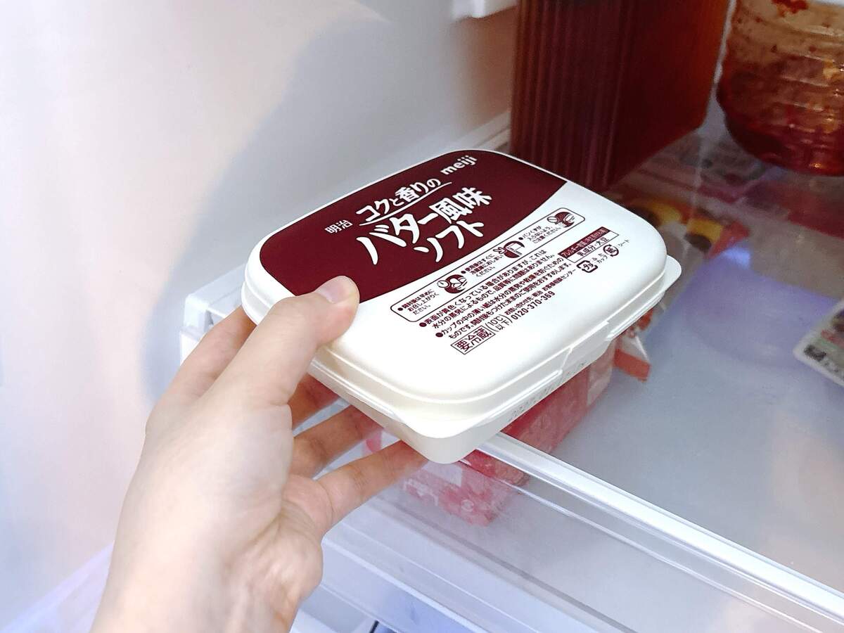 マーガリンにやってはいけない「NG行為」2選