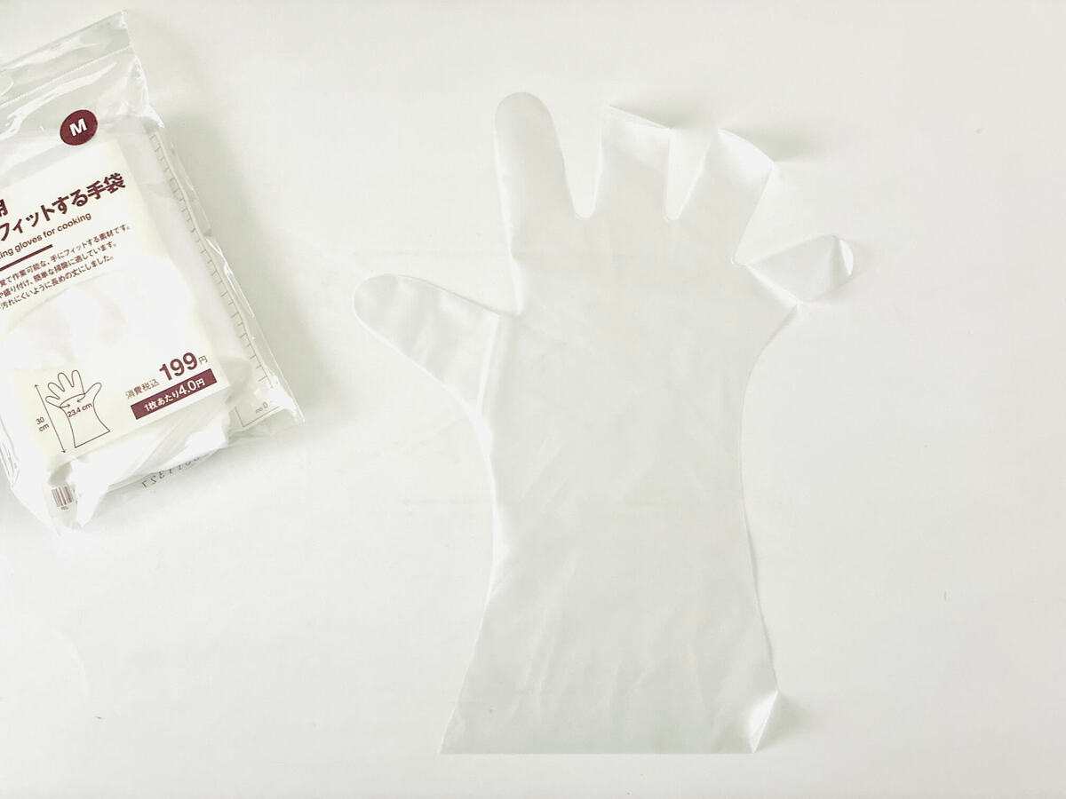 【無印良品】ストック買い必至2選