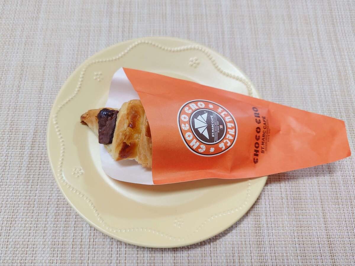 サタプラ「クロワッサン回」トップ5食べ比べ