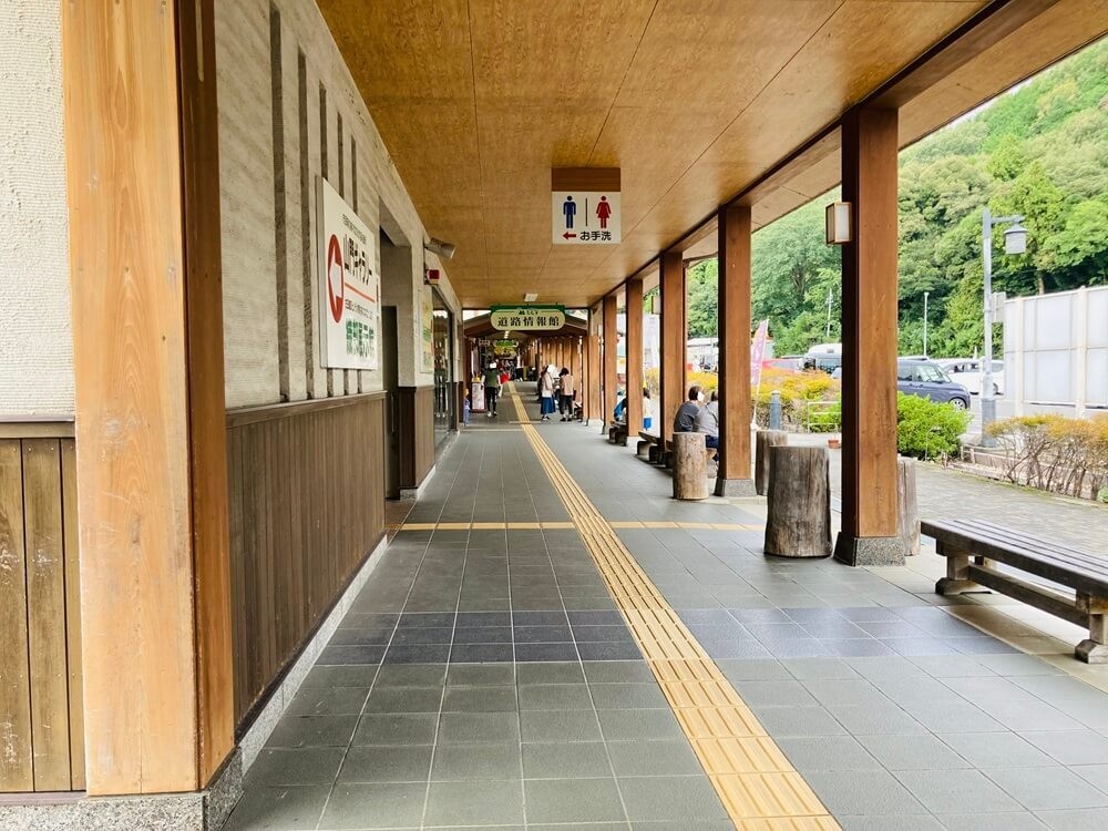 道の駅織部の里もとす