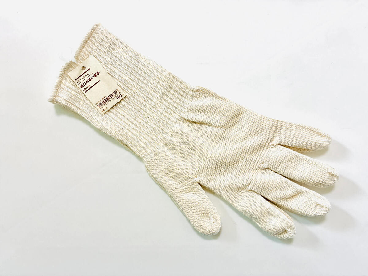 リピ買いリストに追加した無印良品のアイテム