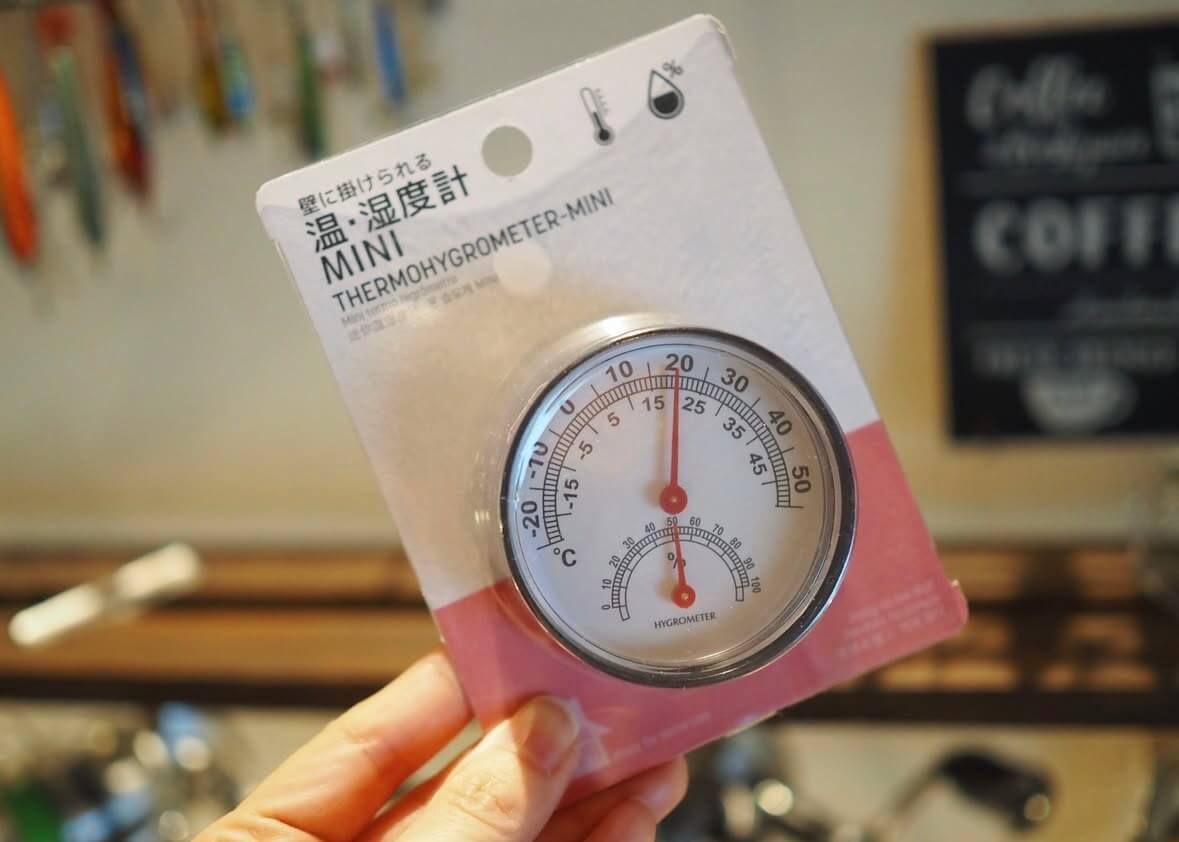 100均便利系3選