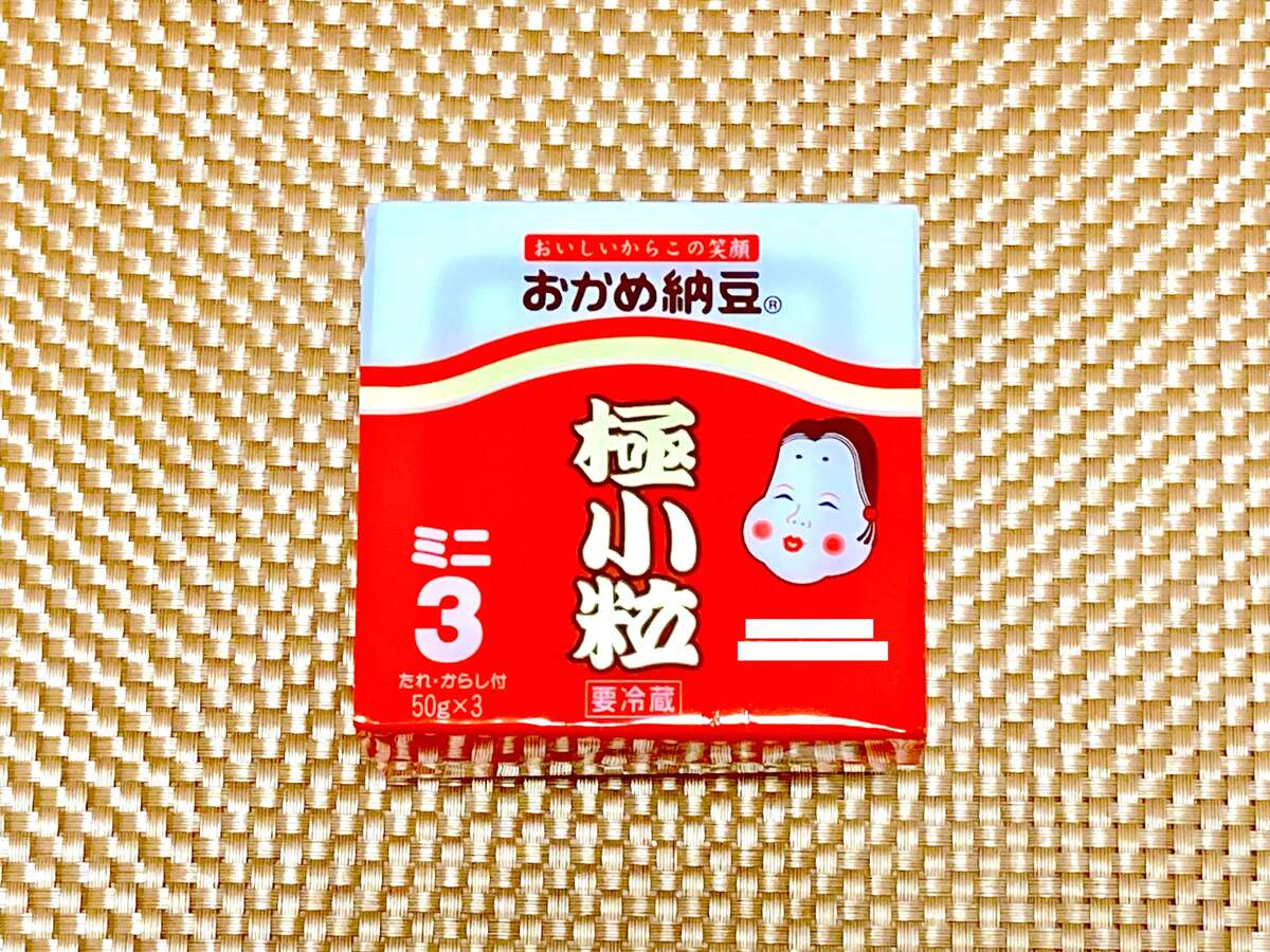 ZIP!「納豆お月見TKG」