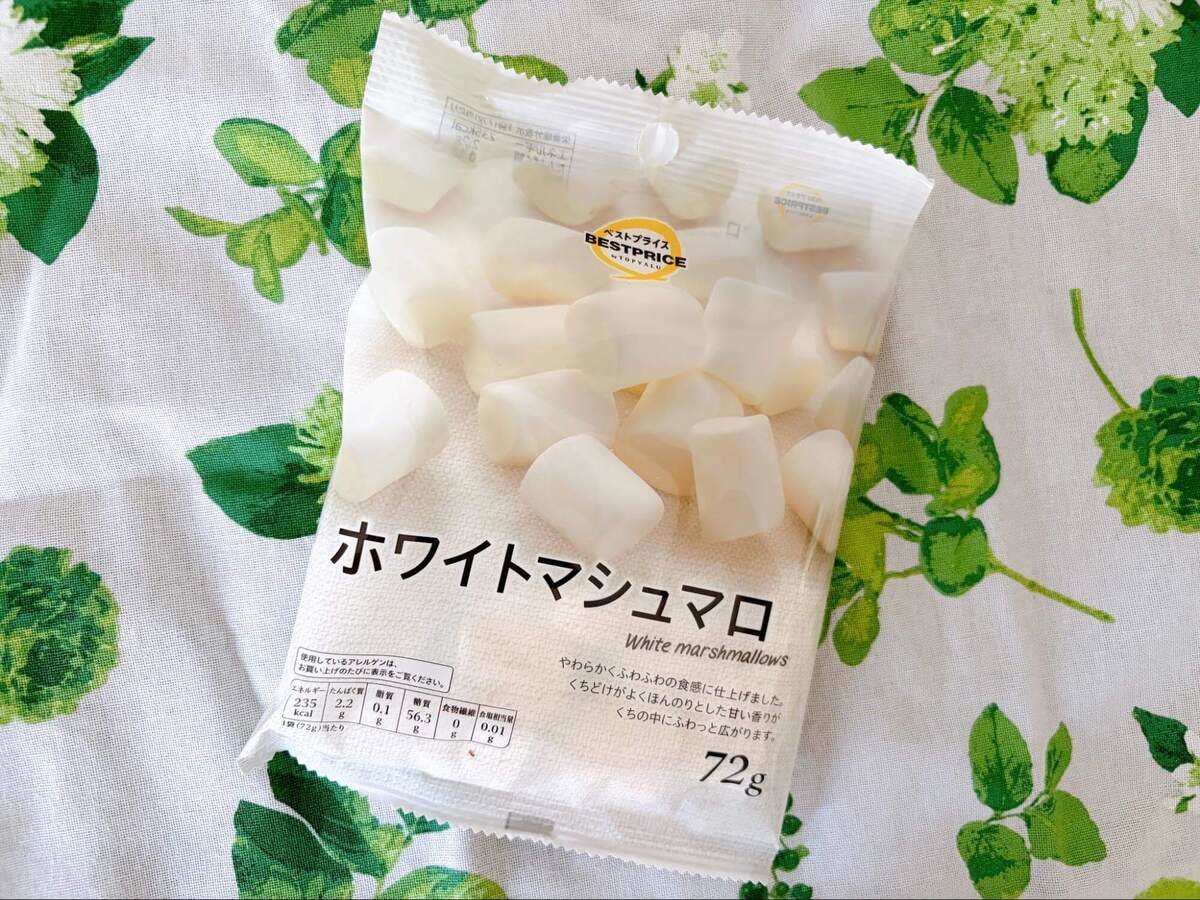 「Nスタ」スタジオ感激!!天才アイデア2選