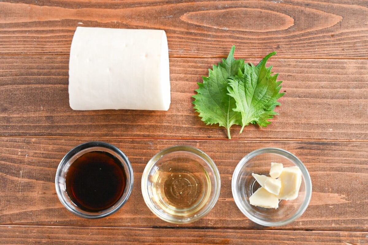 ミツカン公式「バタぽんで楽しむ！大根ステーキ」