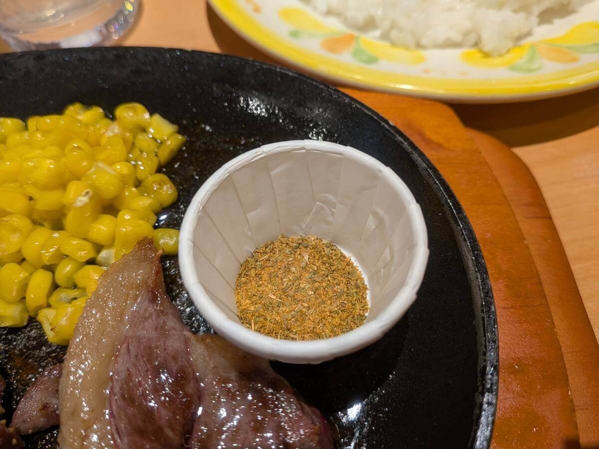 【サイゼメニュー改定】実食レポ