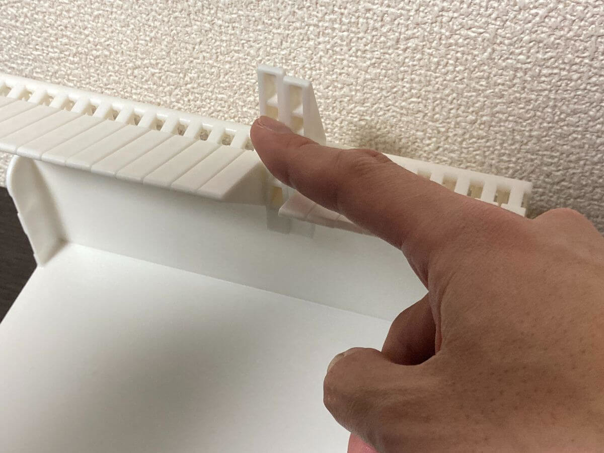 ニトリの収納アイテム