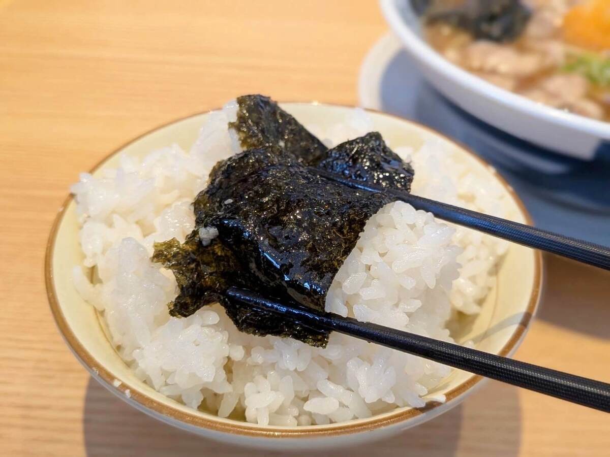 丸源ラーメン
