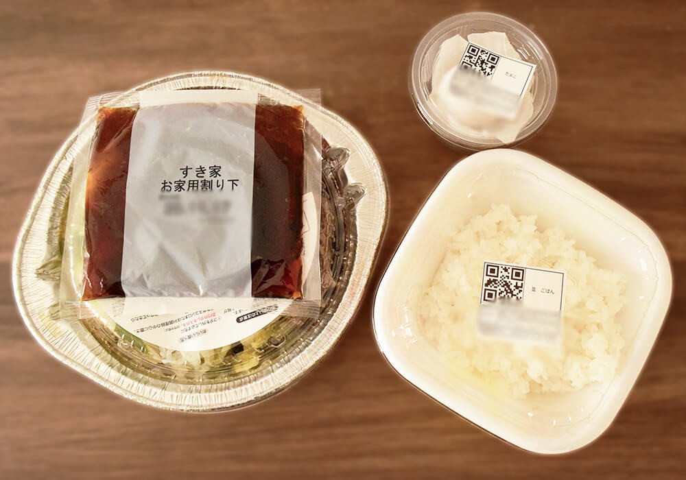 すき家「新作にハマる人続出」神ヒット2選