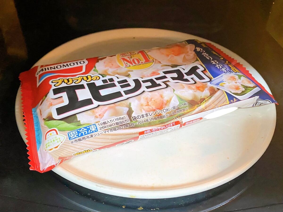 味の素冷凍食品公式「海老焼売と白菜のぽかぽか生姜スープ」