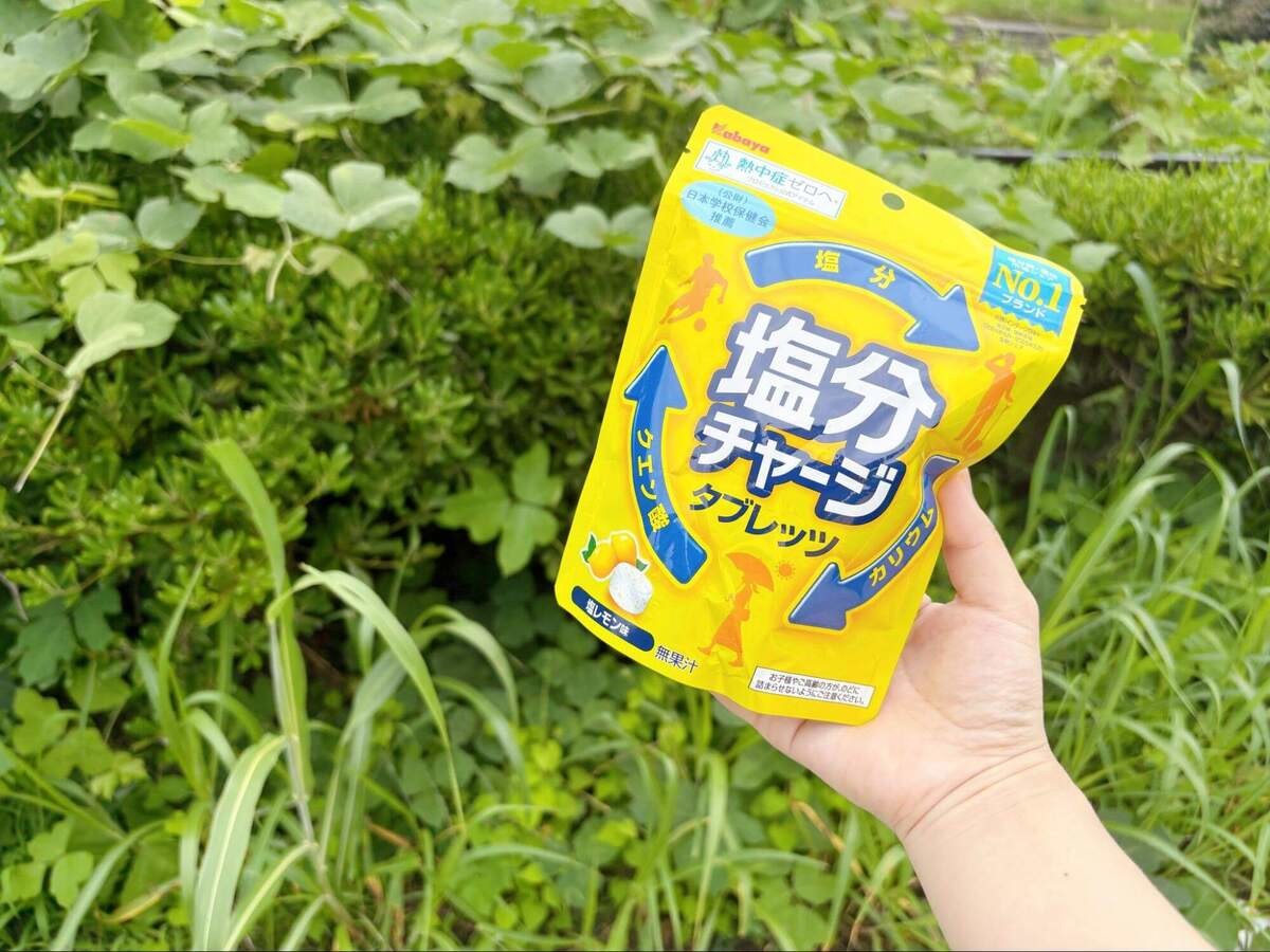 塩タブレットの”NG食べ方”