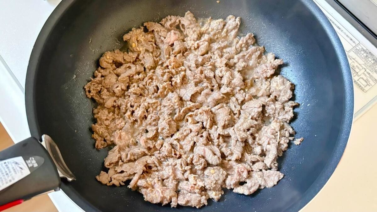 「牛こまの味噌マヨ炒め」