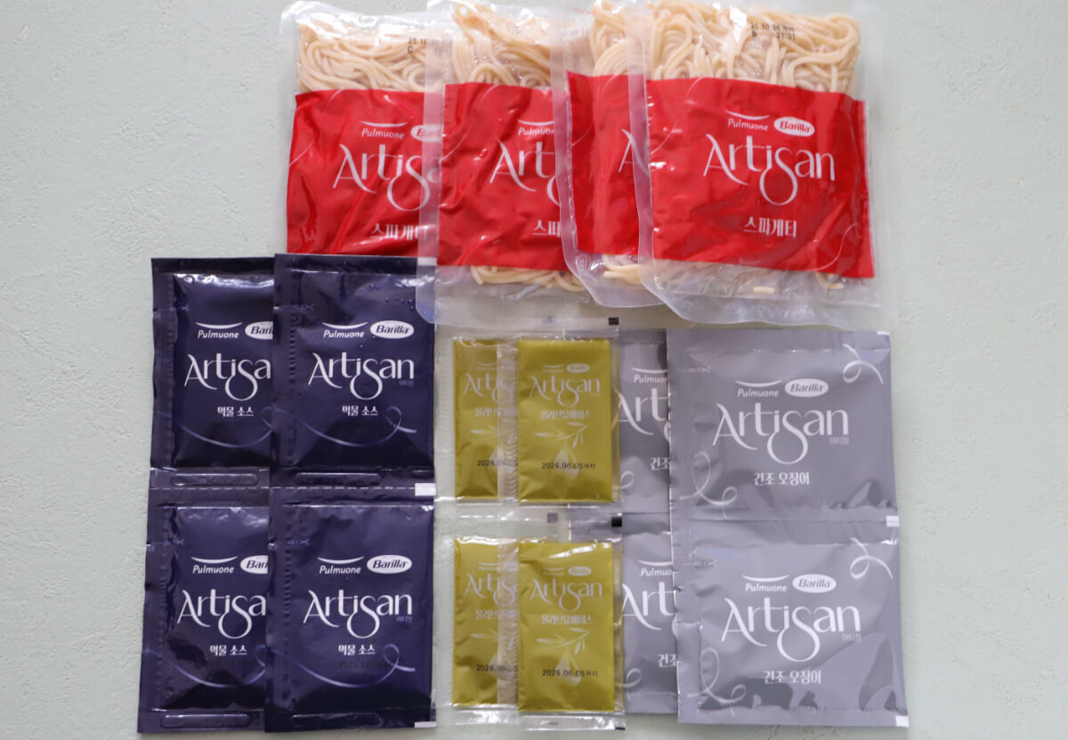 コストコおすすめ「アルチザン　イカ墨オイルパスタ」