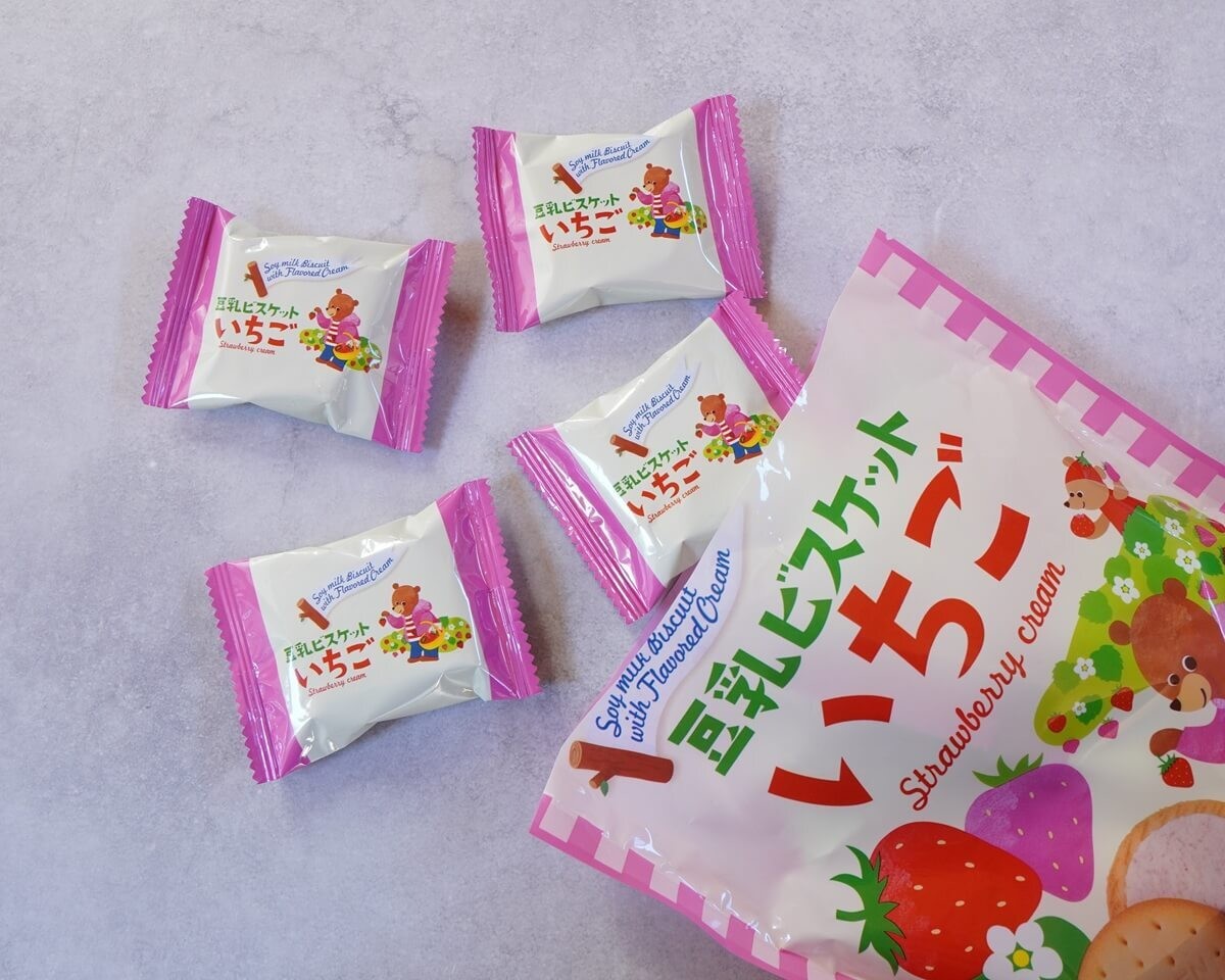 【カルディ】「今を逃したら1年後!?」限定4選