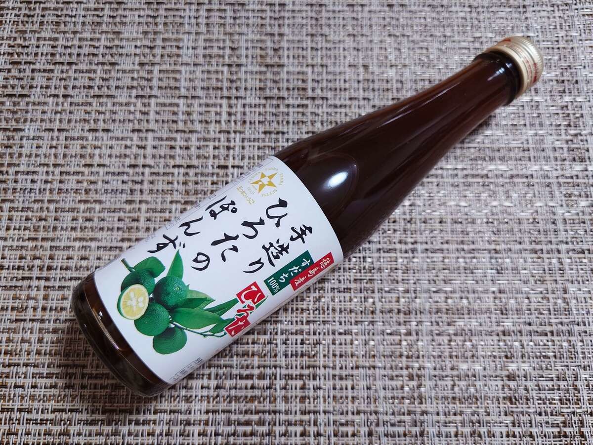 「手造りひろたのぽんず」