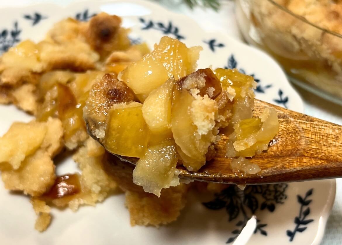 タサン志麻さん「りんごのクランブル」