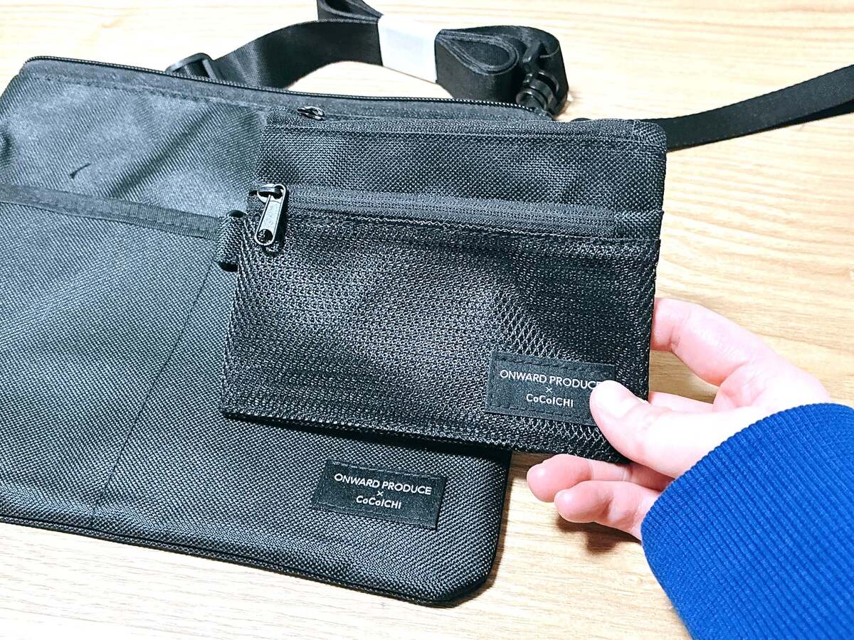 2026年の「ココイチ福袋」