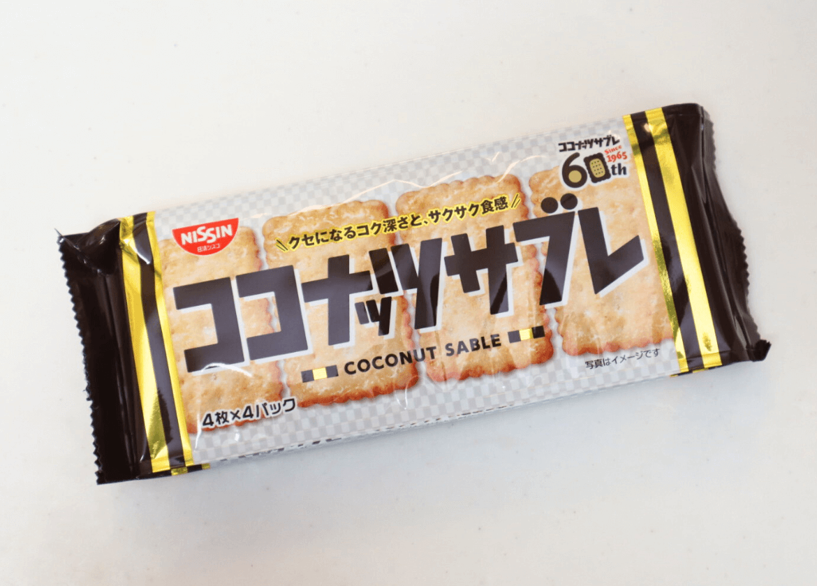 SNSで話題沸騰「ヨーグルトとビスケットのチーズケーキ」