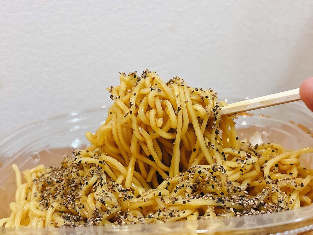 ラーメンWalker監修 冷やしコショウそば