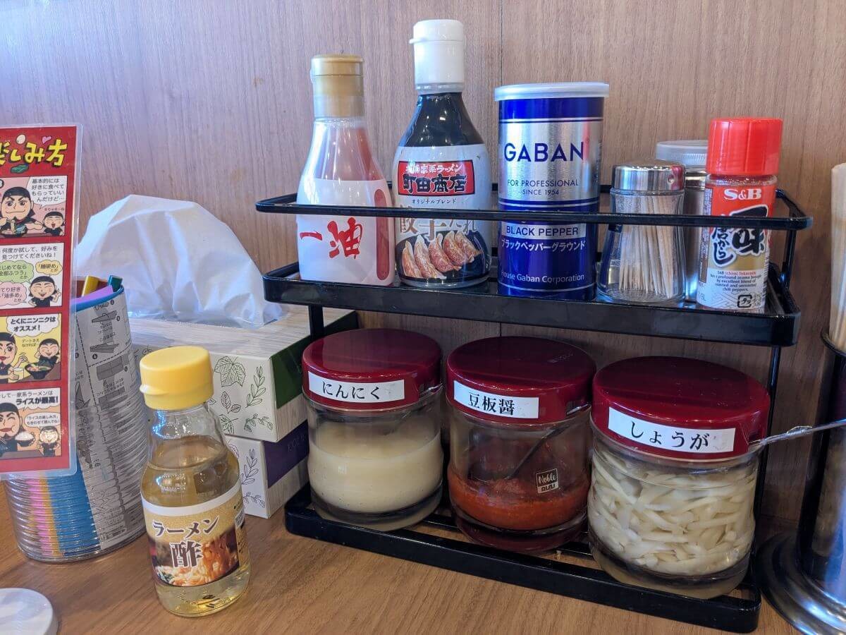 横浜家系ラーメン【町田商店】