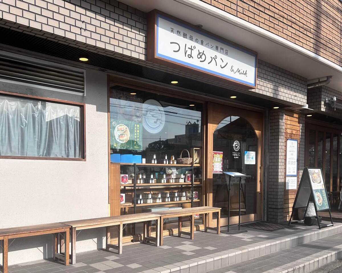 「つばめパン＆Milk」