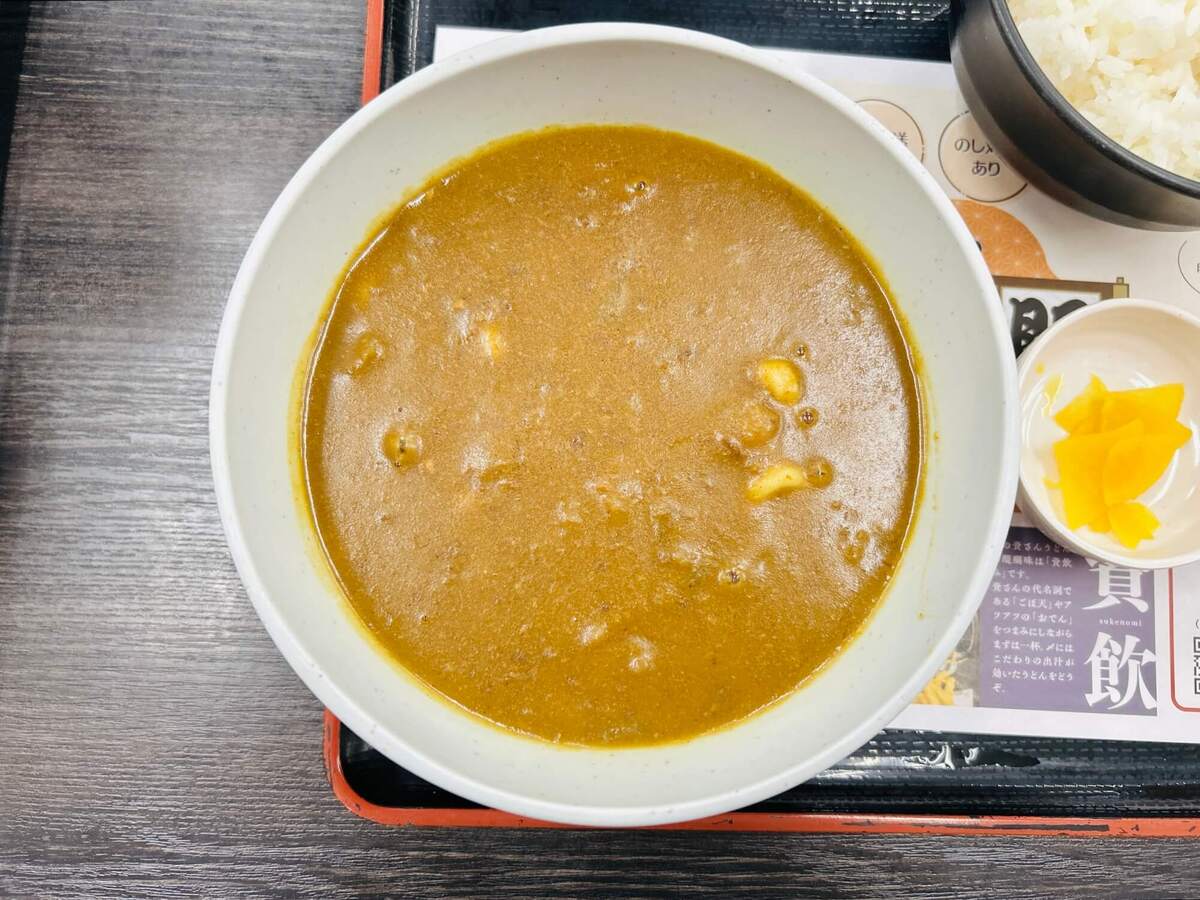 資さんうどん「カレーうどん」
